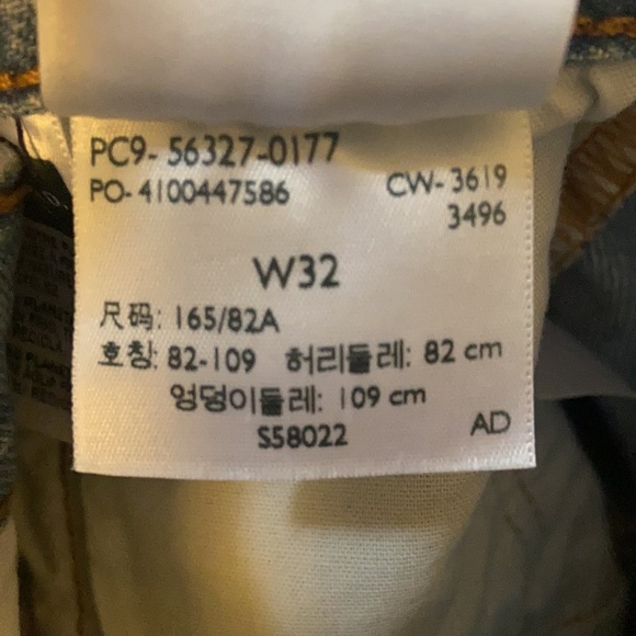 Levi torn shorts - Picture 5 of 5